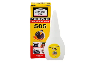 Супер клей 505 20г (Р-1067)