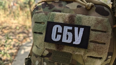 Шеврон вышитый "СБУ" на черном, нашивка на липучке