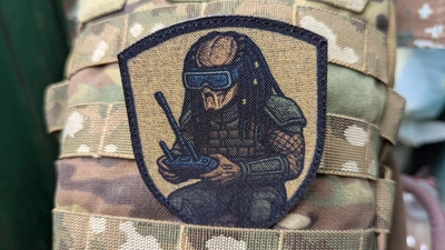 Шеврон принт Predator/Хищник дронщик оператор дрона цветной патч на липучке