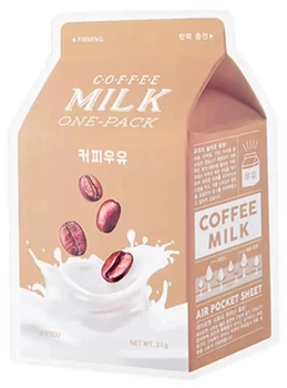 Тканевая маска для лица A'pieu milk one pack Кофе/Coffee 21 г