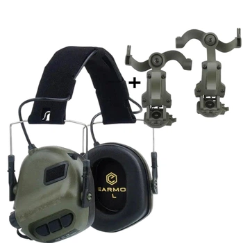 Активные наушники Earmor M31X Mark 3 олива