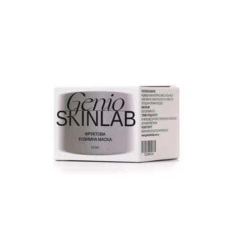 Маска фруктова ензимна GENIO SKINLAB Enzym Glow Mask 50 мл