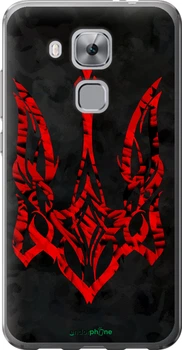 Чехол на Huawei Nova Plus Герб Украины v4 "5319u-961-70447"