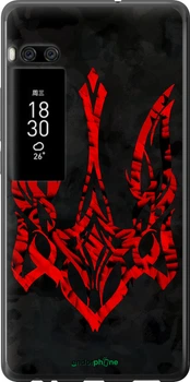 Чехол на Meizu Pro 7 Plus Герб Украины v4 "5319u-1131-70447"