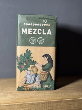 Кава мелена Hacendado Mezcla, 500г (Іспанія)