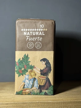 Кава мелена Hacendado Natural Fuerte, 500г (Іспанія)