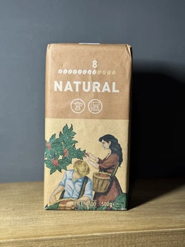 Кофе молотый Hacendado Natural, 500г (Испания)