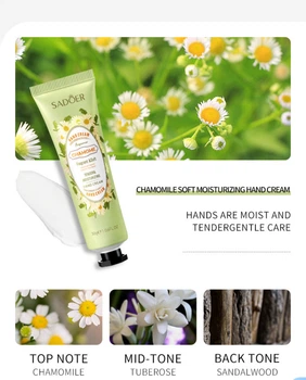 Зволожувальний крем для рук Sadoer Hand Cream з екстрактом ромашки, 30 г
