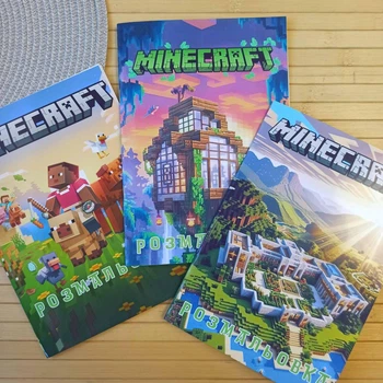 Раскраска Minecraft Майнкрафт А5 набор 3 шт код 25319