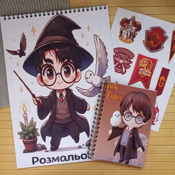 Розмальовка + блокнот Гаррі Поттер Harry Potter 21933