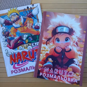 Розмальовка Наруто Naruto А5 Набір 2 шт (25881)