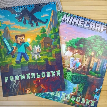 Розмальовка Minecraft Майнкрафт А4 Набір 2 шт код 25360
