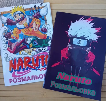 Розмальовка Наруто Naruto А5 Набір 2 шт (25880)