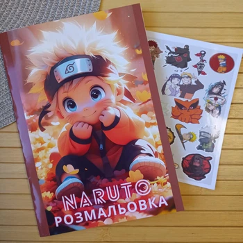 Розмальовка Наруто Naruto А5 (25876)