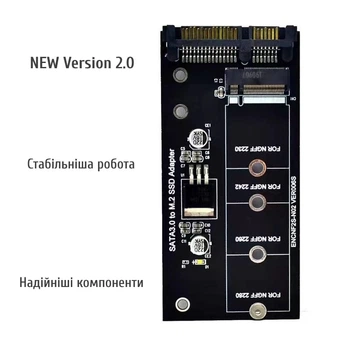 NGFF SSD M.2 SATA 3 Адаптер,Перехідник в SATA 6 Gb/s, B ключ