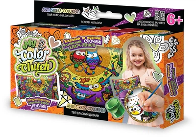 Набір для творчості Danko Toys My color clutch пенал-розмальовка укр №6 Сови на гілці CCL-01-06U (000 - 22443728)
