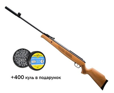 Пневматична гвинтівка SPA Artemis GR1600W (газова пружина) + кулі в подарунок