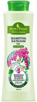 Шампунь-бальзам 2в1 "Лімонна вербена та квіти апельсина" - Supermash 500ml (1323176-2055491093-2)