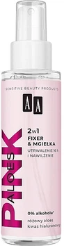 Фиксирующий и увлажняющий спрей для лица 2в1 - AA Cosmetics Pink Aloes 100ml (1146205-1262164415-2)
