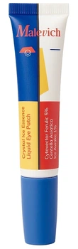 Крижана дренажна есенція для зони навколо очей - Malevich Crystal Ice Essence Liquid Eye Patch 15ml (1290047-184209039-2)