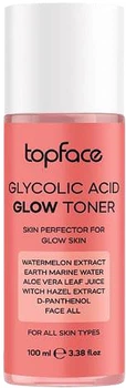 Тонер для обличчя з гліколевою кислотою - Topface Glycolic Acid Glow Toner 100ml