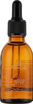 Жидкие кристаллы для кончиков волос "Gloss" - Ptichkin Sad 20ml (960947-1333932-2)
