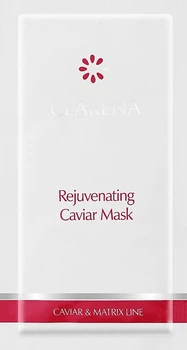 Омолаживающая маска с экстрактом икры - Clarena Rejuvenating Caviar Mask 5ml (1321438-1643987571-2)