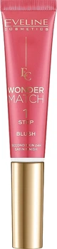 Ультра-кремовые румяна для лица - Eveline Cosmetics Wonder Match 1 Step Blush 01 (1338814-1015497924-2)
