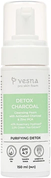 Очищаюча пінка з вугіллям та Zinc PCA - Vesna Pro Skin Foam 150ml (1322196-478476304-2)