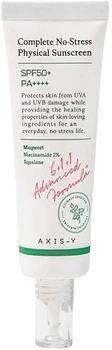 Солнцезащитный крем - AXIS-Y Complete No-Stress Physical Sunscreen SPF 50+ 50ml (1199634-612143368-2)