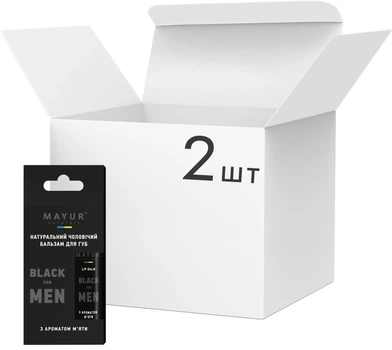 Упаковка натуральних бальзамів для губ Mayur Black for men для чоловіків 5 г х 2 шт (2200317818215)