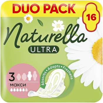 Гігієнічні прокладки, 16 шт - Naturella Ultra Maxi 16шт (794188-31018378)