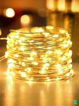 Светодиодная LED гирлянда «Капли росы» 20 м, Теплый белый свет, Новогодняя гирлянда 8 режимов, 200 LED ламп, USB + пульт ДУ, медная проволока (1298493754)