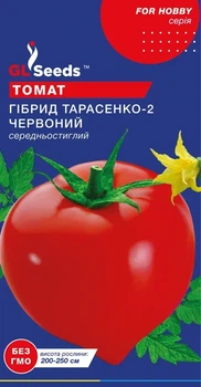 Насіння Томату Гiбрид Тарасенко-2 рожевий TM GL Seeds 0.1г