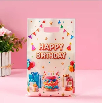 Подарунковий пакет Happy Birthday 25×16,5 см для подарунків на День народження, святковий пакет, 1 шт