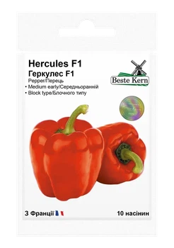 Насіння перцю солодкого Геркулес F1 ТМ Beste Kern 10нас