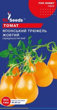 Насіння Томату Японський трюфель жовтий GL Seeds 0.1г