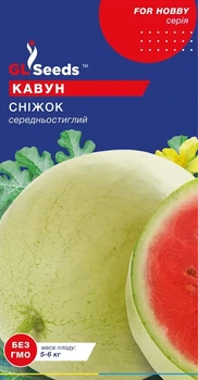 Семена Арбуза Снежок 2г GL SEEDS среднеспелый