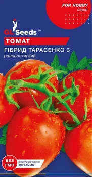 Насіння Томату Гiбрид Тарасенко-3 GL Seeds 0.1г