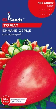 Насіння Томату Бичаче серце червоний GL Seeds 0.1г