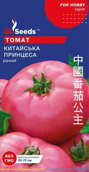 Семена Томата Китайская принцесса GL Seeds 0.1г