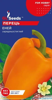 Семена Перца сладкого Эней GL Seeds среднеспелый 0.25г