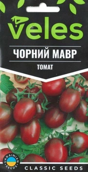 Семена томата Черный мавр Велес 0,15г