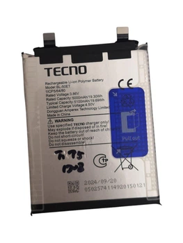 Акумулятор Батарея для Tecno BL-50ET 5100mah ORIGINAL