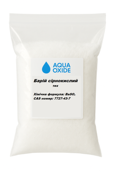 Барий серокислый тех Aqua Oxide единица измерения 1 кг