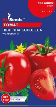 Насіння Томату Пiвнiчна королева TM GL Seeds 0.1г
