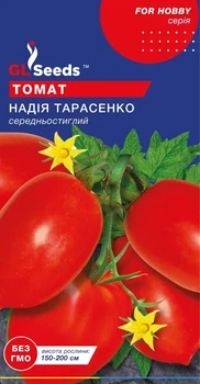 Семена Томата Надия Тарасенко Seeds 0.1г