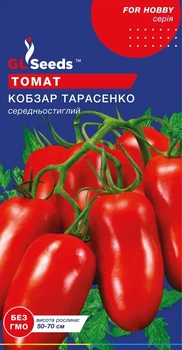 Семена Томата Кобзарь Тарасенко TM GL Seeds 0.1г