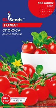 Семена Томата Спокуса черри GL Seeds 0.1г