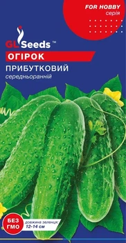 Семена Огурца GL Seeds Прибыльный Среднеранний 1г